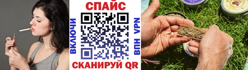 Бутират бутандиол  Купить где  Канаш 