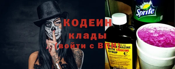 бутик Горно-Алтайск