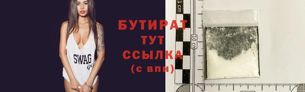 спиды Горняк