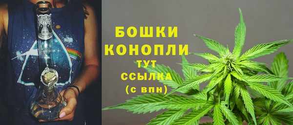бутик Горно-Алтайск